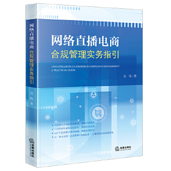  �W(w��ng)�j(lu��)ֱ����̺�Ҏ(gu��)���팍(sh��)��(w��)ָ��