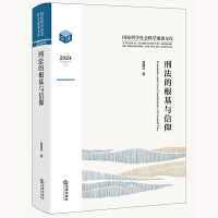 �̷��ĸ����c����