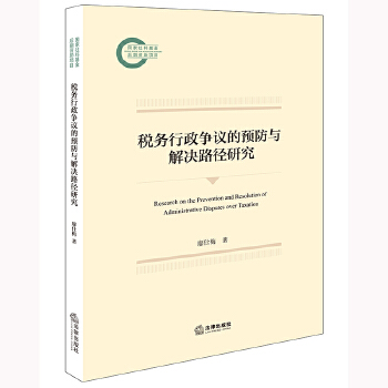  ����(w��)�������h���A(y��)���c��Q·���о�