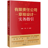  ����؟(z��)�ι�˾�³��O(sh��)Ӌ��(sh��)��(w��)ָ��