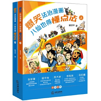  ��Ц����������������Ҳ�ö��c��