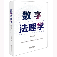 ��(sh��)�ַ���W(xu��)