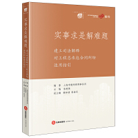  ��(sh��)�����ǽ��y�}������˾����ጌ����̿��а���ͬ�m���m��ָ��