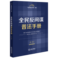  ȫ���gՙ�շ��փ�