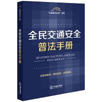  ȫ��ͨ��ȫ�շ��փ�