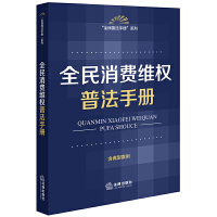  ȫ�����M(f��i)�S��(qu��n)�շ��փ�