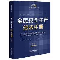  ȫ��ȫ���a(ch��n)�շ��փ�