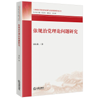 ��Ҏ(gu��)���h��Փ��(w��n)�}�о�