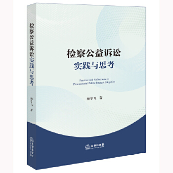  �z�칫���V�A��(sh��)�`�c˼��