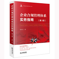  ����I(y��)��Ҏ(gu��)�����wϵ��(sh��)��(w��)ָ�ϡ�