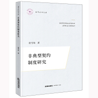 �ǵ������s�ƶ��о�