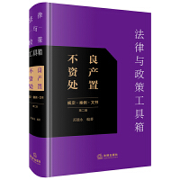  �����c���߹����䣺�����Y�a(ch��n)̎��