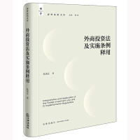 ����Ͷ�Y������(sh��)ʩ�l�����