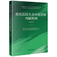 �ؑc��Ժ���B(t��i)�h(hu��n)���YԴ�н����