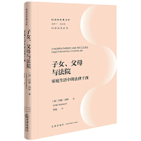 ��Ů����ĸ�c��Ժ