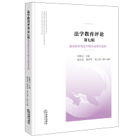 ���W(xu��)�����uՓ