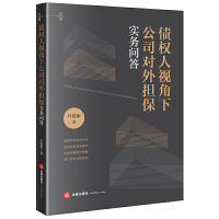  ����(qu��n)��ҕ���¹�˾��(du��)���(d��n)����(sh��)��(w��)��(w��n)��