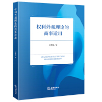  ��(qu��n)�����^��Փ�������m��