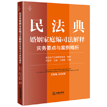  �񷨵������ͥ��˾����ጌ���(w��)Ҫ�c�c��������