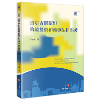 ������˹˹̹�羳Ͷ�Y�����·��Ɍ���(w��)