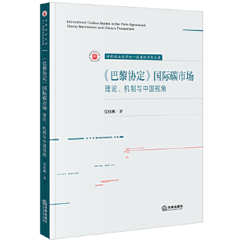  ������f(xi��)�������H̼�Ј�����Փ���C(j��)���c�Ї�ҕ��