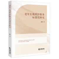 �����L(zh��ng)�����o(h��)����(w��)��(bi��o)��(zh��n)���о�