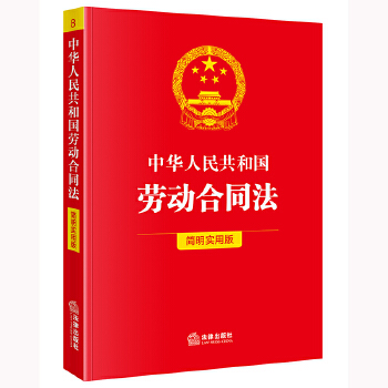  ���A���񹲺͇��ڄӺ�ͬ��