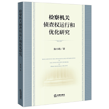  �z��C(j��)�P(gu��n)�ɲ��(qu��n)�\(y��n)�к̓�(y��u)���о�