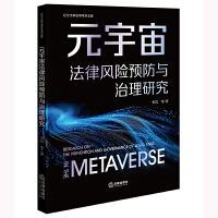 Ԫ���淨���L�U�A���c�����о�