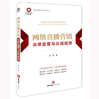  �W(w��ng)�j(lu��)ֱ���I(y��ng)�N���ɱO(ji��n)���c��Ҏ(gu��)ָ��