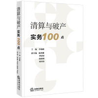 �����c�Ʈa(ch��n)����(w��)100�c(di��n)