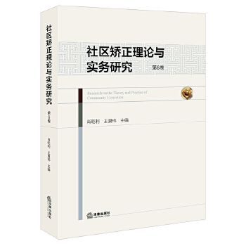  ��^(q��)�C����Փ�c��(sh��)��(w��)�о�