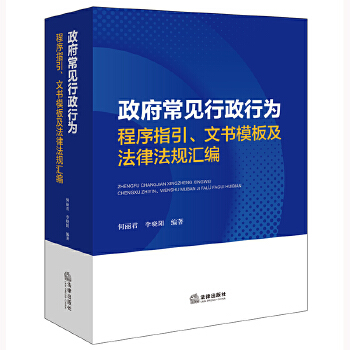  ������Ҋ(ji��n)�����О����ָ�����ĕ�(sh��)ģ�弰���ɷ�Ҏ(gu��)�R��