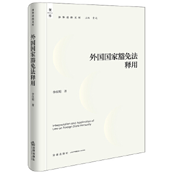  ������һ��ⷨ���