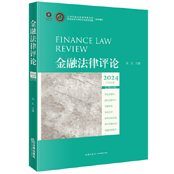  ���ڷ����uՓ2024�°����