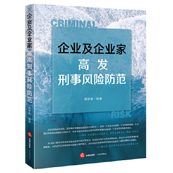  ��I(y��)����I(y��)�Ҹ߰l(f��)�����L�U����