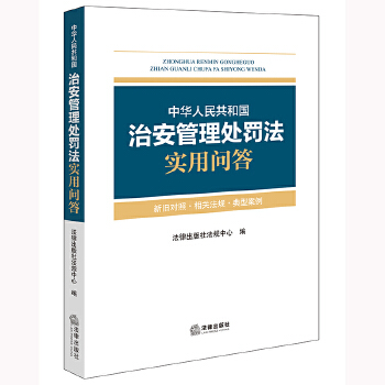  ���A���񹲺͇��ΰ�����̎�P�����Æ���