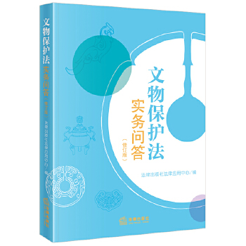  ���ﱣ�o(h��)����(sh��)��(w��)����