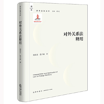  �����P(gu��n)ϵ�����