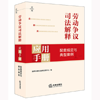  �ڄӠ��h˾����጑�(y��ng)���փԣ�����Ҏ(gu��)���c���Ͱ���