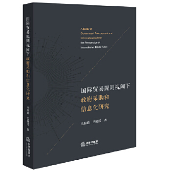  ��(gu��)�H�Q(m��o)��Ҏ(gu��)�tҕ���������ُ(g��u)����Ϣ���о�