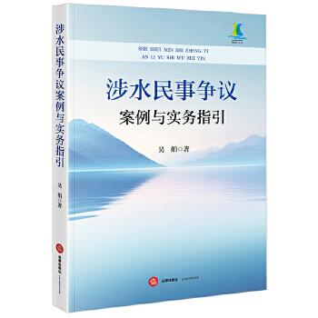  ��ˮ����?t��ng)?zh��ng)�h�����c��(sh��)��(w��)ָ��