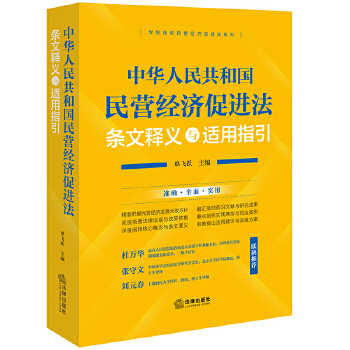  ���A���񹲺͇�(gu��)��I(y��ng)��(j��ng)��(j��)���M(j��n)���l����x�c�m��ָ��