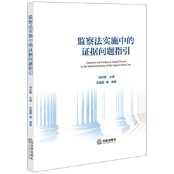  �O(ji��n)�취��(sh��)ʩ�е��C��(j��)���}ָ��