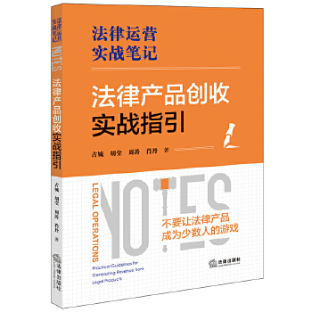  ���ɮa(ch��n)Ʒ��(chu��ng)�Ռ�(sh��)��(zh��n)ָ��