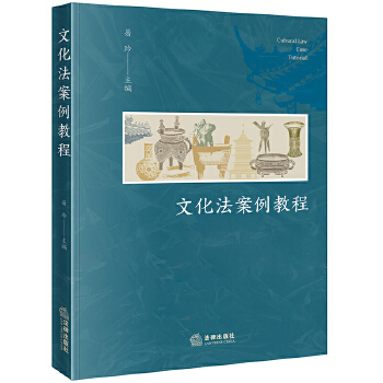  �Ļ��������̳�