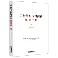 ���й�(ji��)�s�������M(f��i)Ҏ(gu��)���փ�