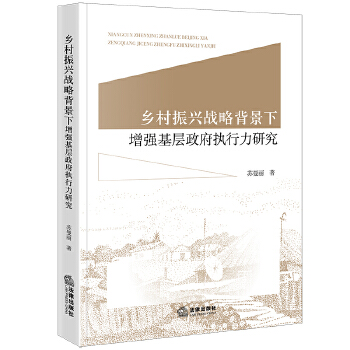  �l(xi��ng)�����d��(zh��n)�Ա�������������������(zh��)�����о�