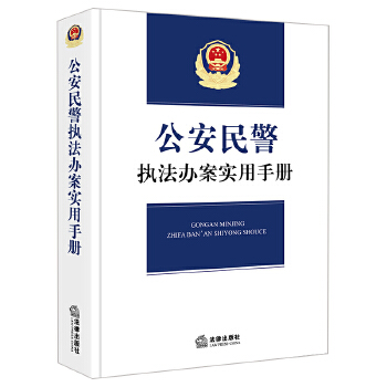  �����񾯈�(zh��)���k����(sh��)���փ�(c��)