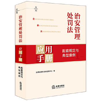  �ΰ�����̎�P����(y��ng)���փԣ�����Ҏ(gu��)���c���Ͱ���